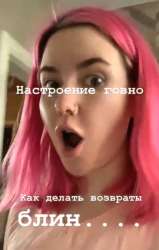 429x674