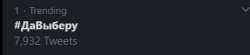335x75