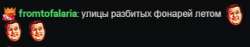 321x61