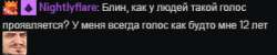 320x65