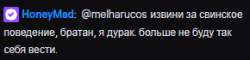 290x70