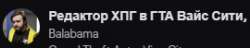 270x52