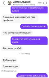 540x853