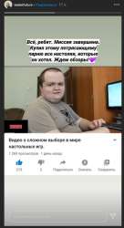 499x912