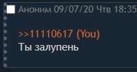 197x104
