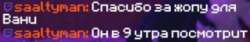 389x66