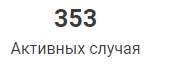 180x71