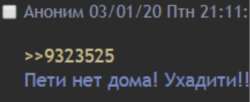 670x274