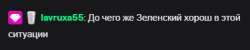 402x82