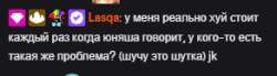 292x81