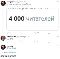 528x521