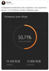 533x767