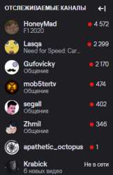 239x367