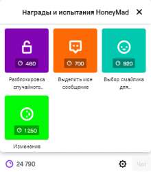 320x362