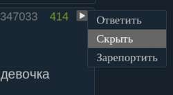 666x369