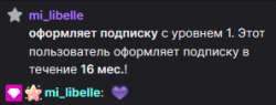 297x113