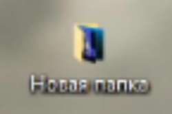 538x358