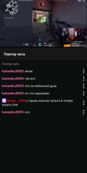 590x1168
