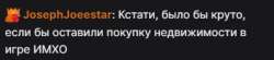 397x88
