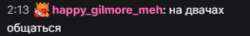 287x42
