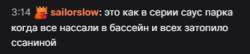 334x73