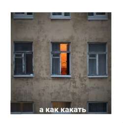 1080x1080