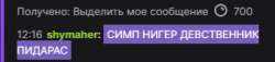 340x78