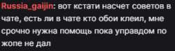 279x82