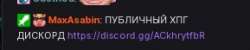 289x58