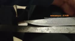 772x428