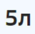 124x118