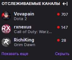 233x194