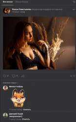 484x774