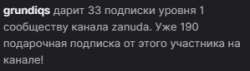 299x86