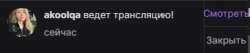 341x73
