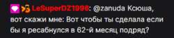 339x75