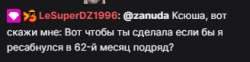 328x82