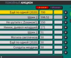 592x480