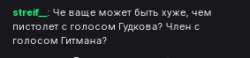 283x66