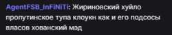 323x68