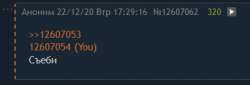382x130