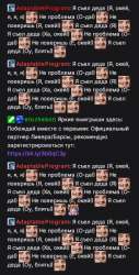 336x660