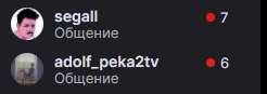 246x87