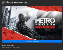 740x585