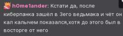 304x90