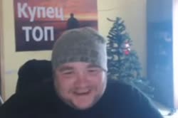 480x320