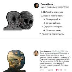 1600x1600