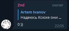 232x106