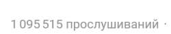 359x72