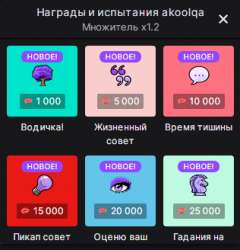 316x328